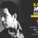 Karthik Music Experience to Have Grand Finale in Toronto and Raise Funds for Autism Awareness