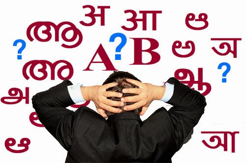 language-problems-in-india