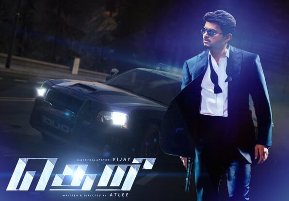 Theri-Teaser-Pongal-Release